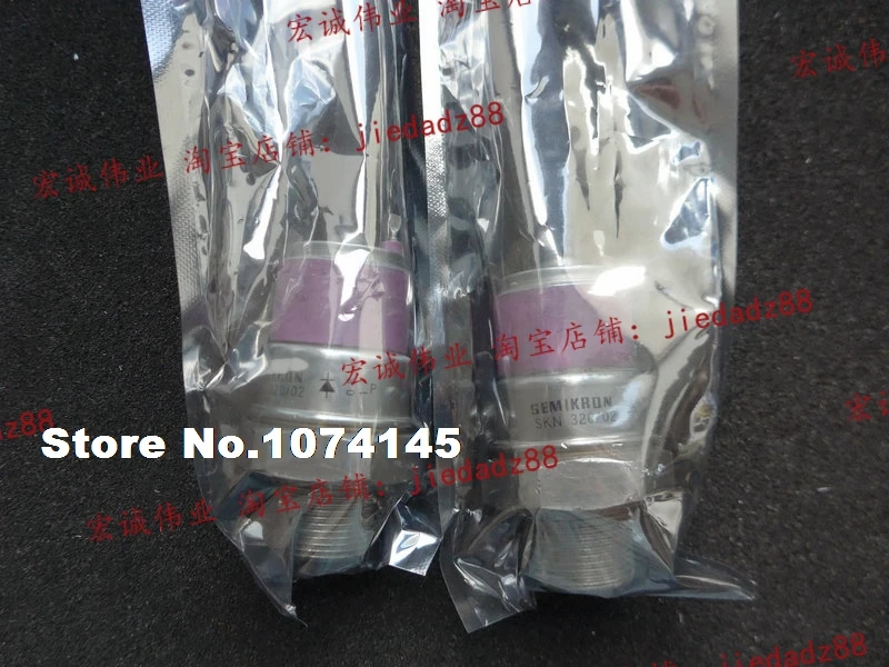 

SKN320/02 IGBT power module