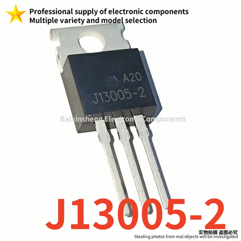 10PCS Brand new quality J13005-2 TO-220 Power switch transistor and power transistor