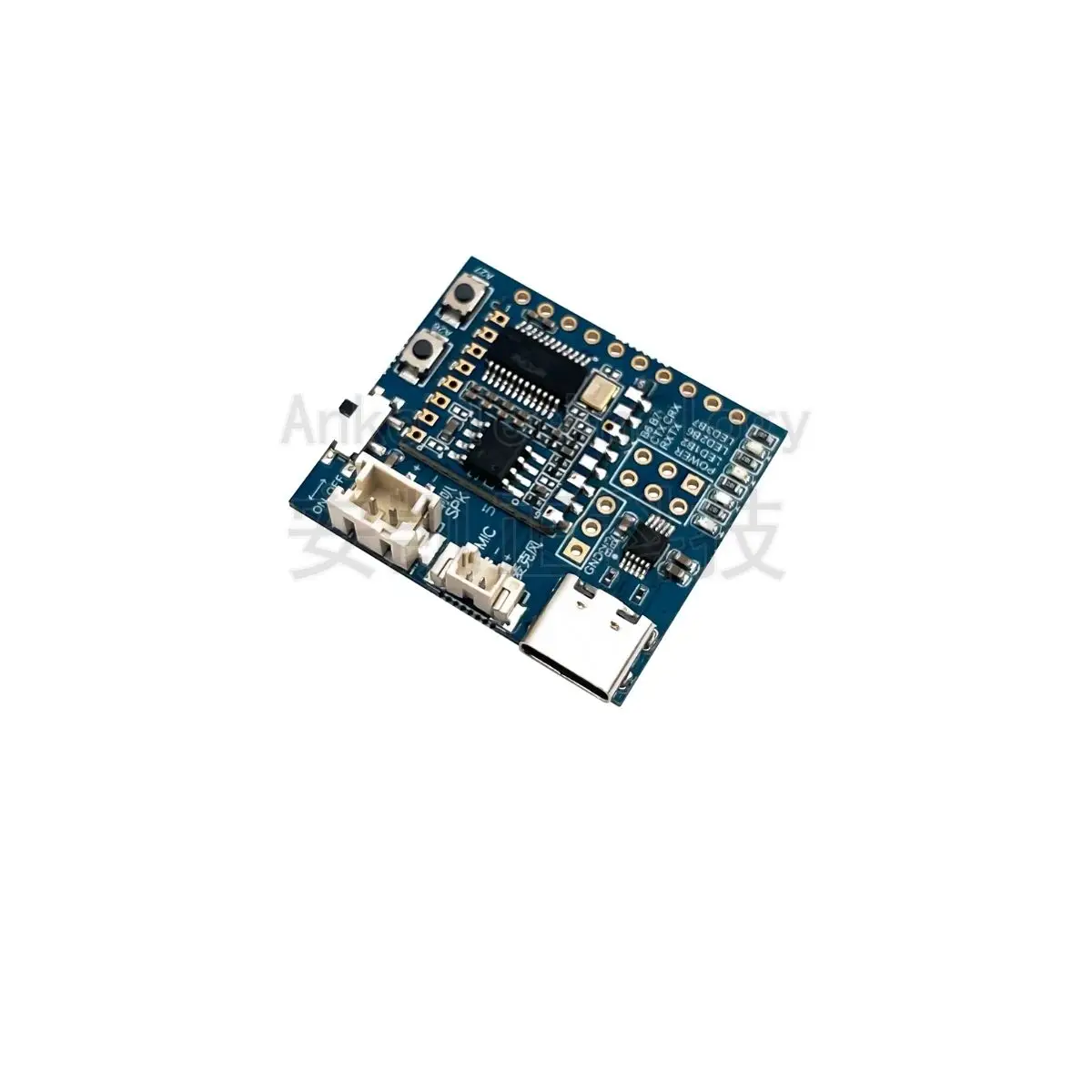 Offline Speech Recognition Module V20 Kit - Hailingke Voice Chip Sound-Controlled Switch Project Evaluation Board
