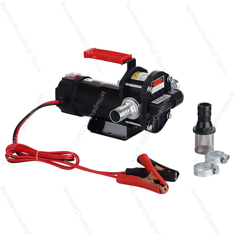 850W 40-80L/min High-Power Self-Priming Pump Pumping Urea Diesel Gasoline Bio-Methanol Fuel Dispenser 12V 24V