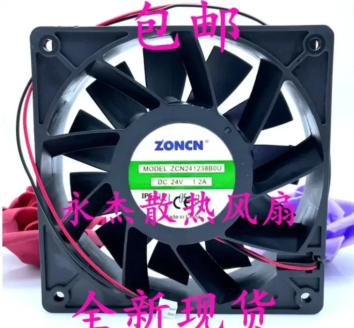 

Ltsf For ZONCN ZCN241238B0U DC 24V 1.2A 120x120x38mm 2-Wire Server Cooling Fan 12cm