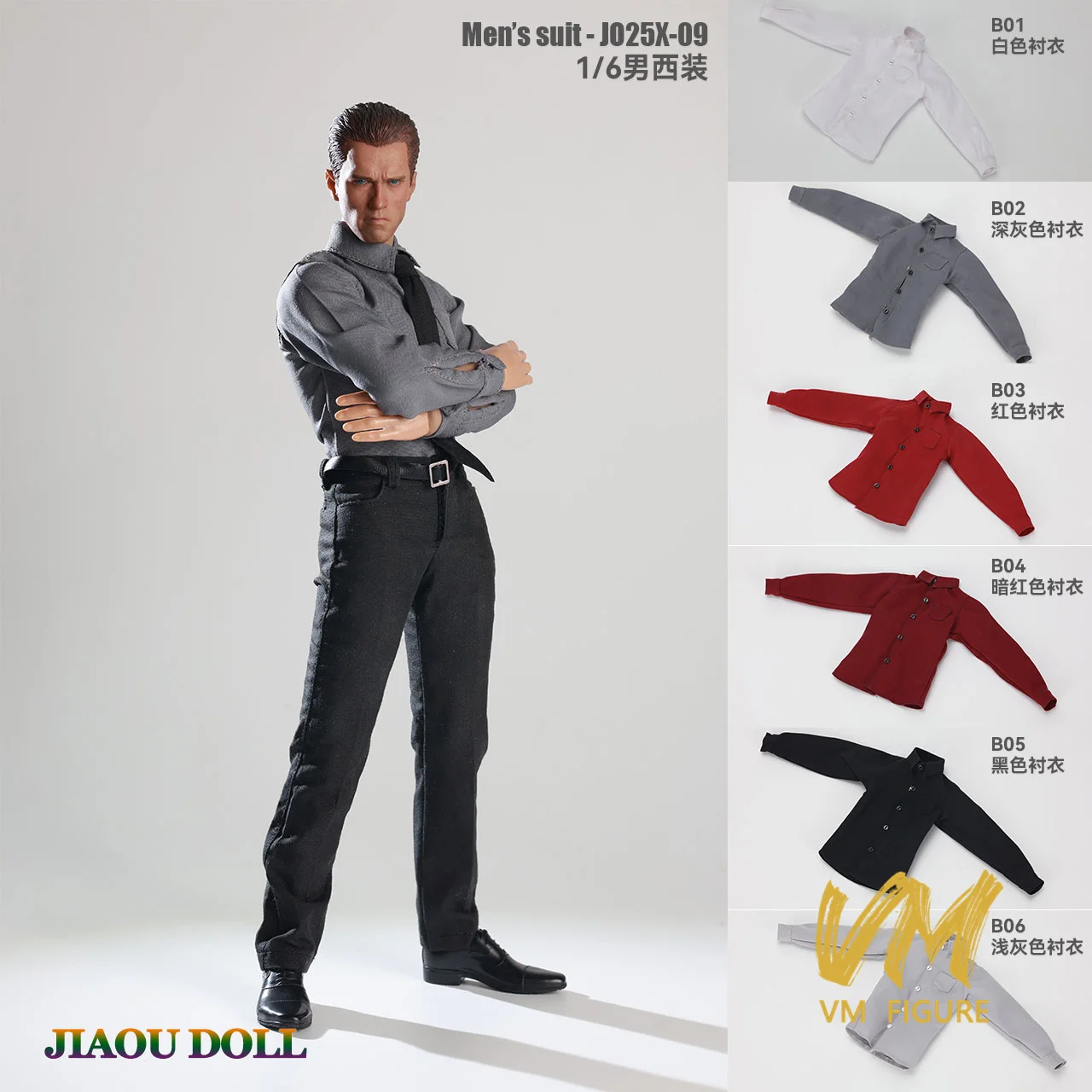 JO25X-09 1/6 terno masculino jaqueta camisa colete roupas modelo caber 12''regular ou muscular ou forte soldado masculino figura de ação corpo boneca