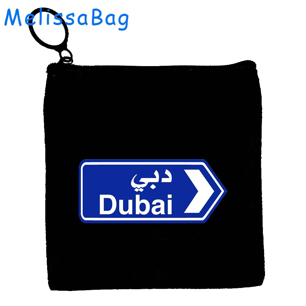 Dubai United Arab Emirates Burj Khalifa Skyscraper Skyline Cute Gifts Canvas Coin Purse Key Case Small Bag Wallet Zipper Pouch