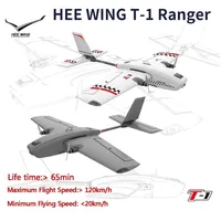 HEE WING T - 1 Ranger EPP размах крыльев 730 мм для DJI Digital Transport Долгий срок службы батареи KIT / PNP