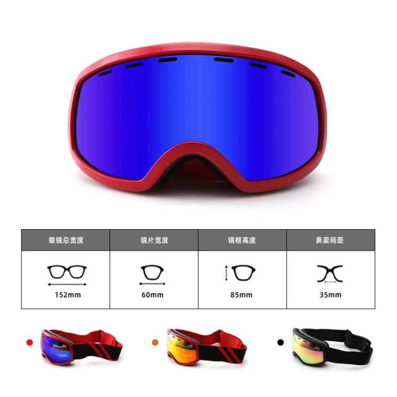 New Children's Sports Ski Goggles Fashion UV-Resistant Windproof Anti-Fog Breathable Spherical Ski Goggles