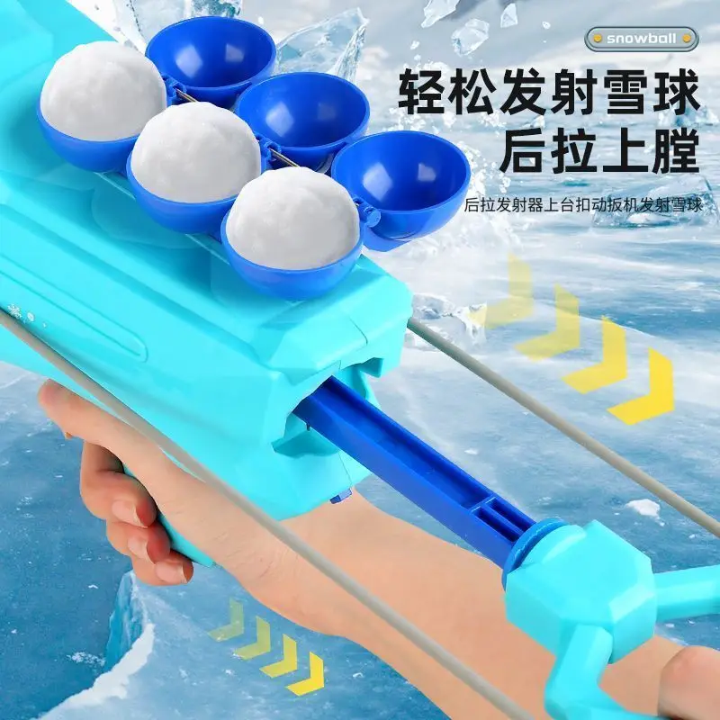 Pistola de bolas de nieve para niños, juguetes para jugar al aire libre en invierno, pistola de balas de nieve, clip de bola de nieve, artefacto de lucha de bolas de nieve
