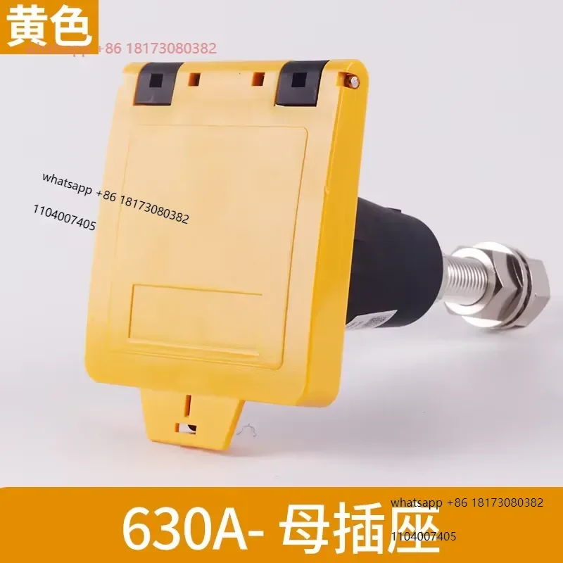 Emergency power connector for generator car, low voltage 630A800a high current plug, quick access socket, plug-in type