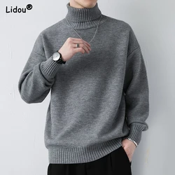 Men's 2023 Autumn and Winter New Pullover High Collar Fashion Casual Loose Sweater Knitted Solid Color Bottom Long Sleeved Tops