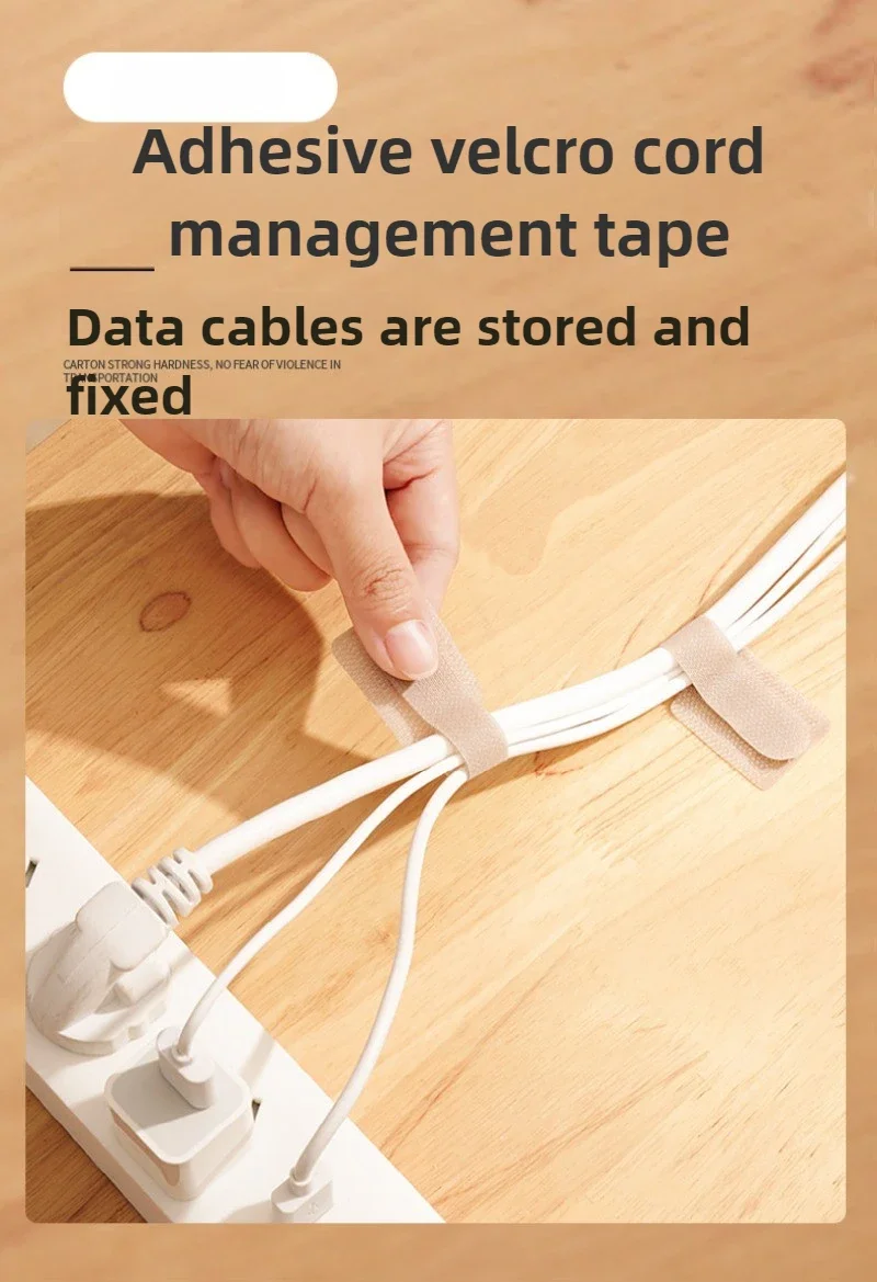 Excellent 10PCS A Pack of Velcro Cable Ties Self-adhesive Power Supply Data Cable Storage Cable Manager Pasted 30mm Adhesive Bac