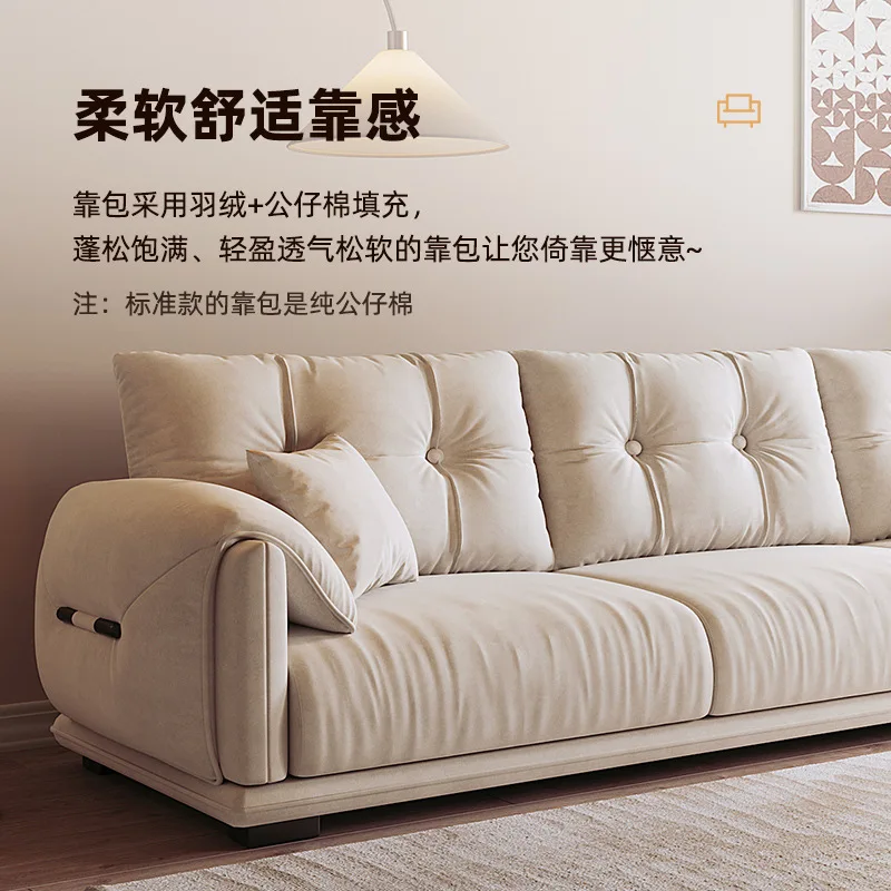 

Современная простая трехместная маленькая квартира Cloud Cream Wind Light Роскошный пуховый прямой тканевый диван для гостиной