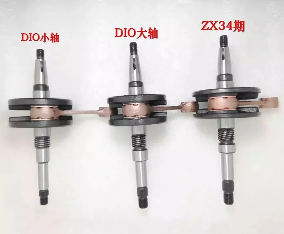 

Motorcycle Engine Parts Crankshafts Connecting Rods for Honda DIO50 MC18 MC28 MC34 MC35 DIO50 18 DIO28 DIO34 DIO35 ZX50 50cc