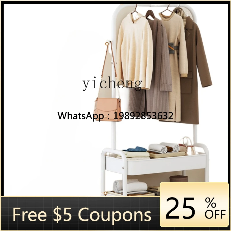 

ZC Coat Rack Floor Bedroom Hanger Movable Indoor Storage Rack Small Clothes Rack