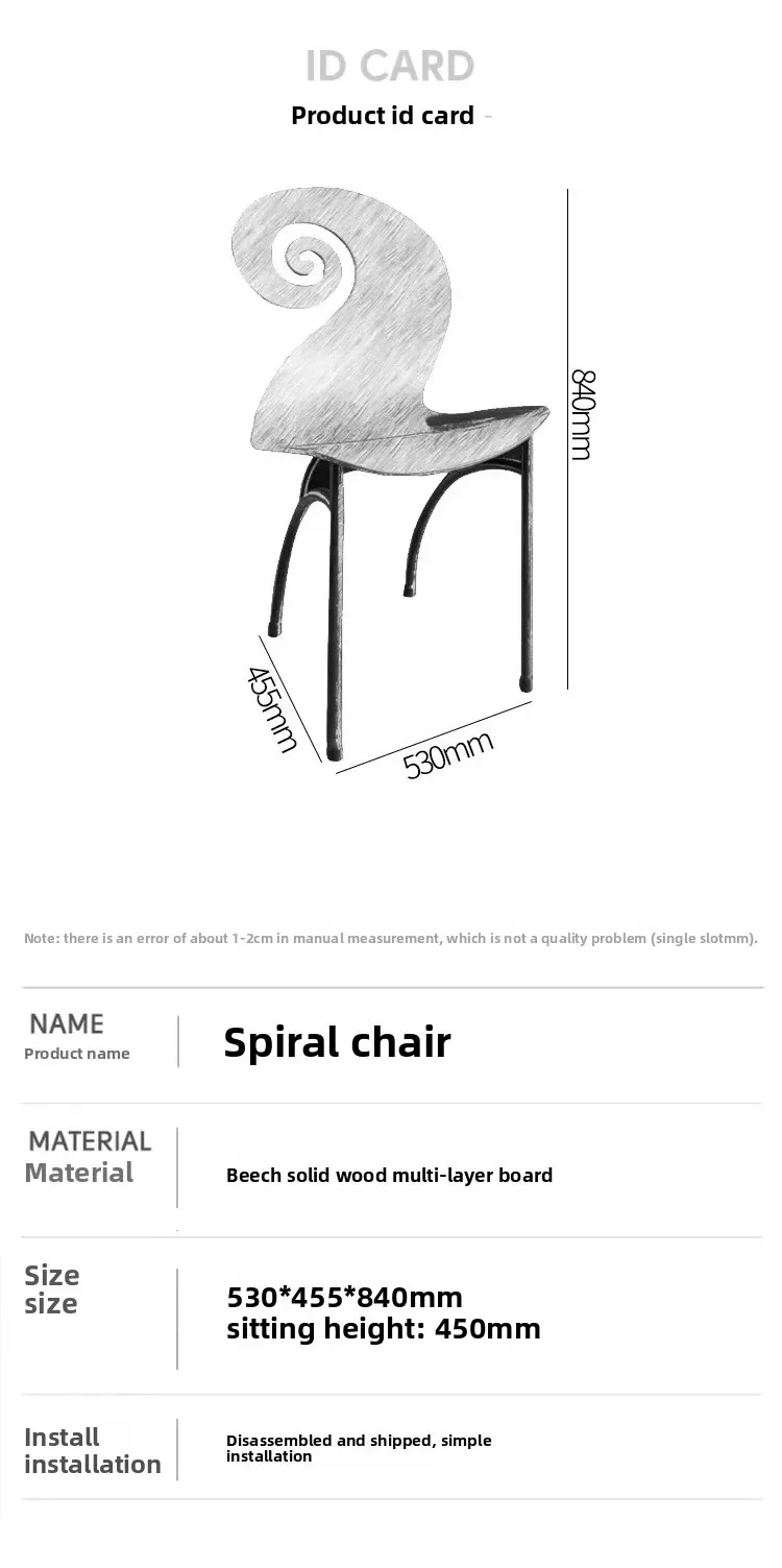 كرسي خلفي من الخشب الصلب الاسكندنافي مصمم كرسي طعام النمل للمنزل حديث بسيط مقهى الترفيه كرسي التفاوض