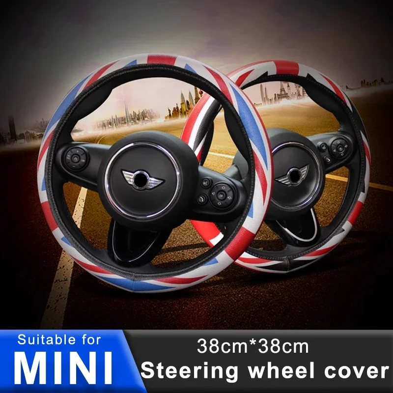 Car Leathers Steeri… - image