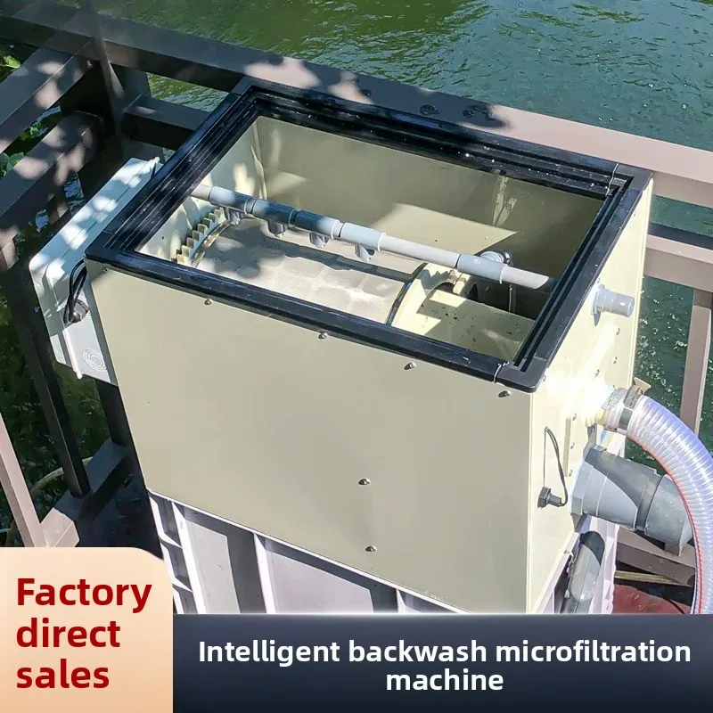 Rotary Drum Microfilter, Fish Pond Filter, Aquaculture Automatic Backwash, Koi Pond Water Circulation System