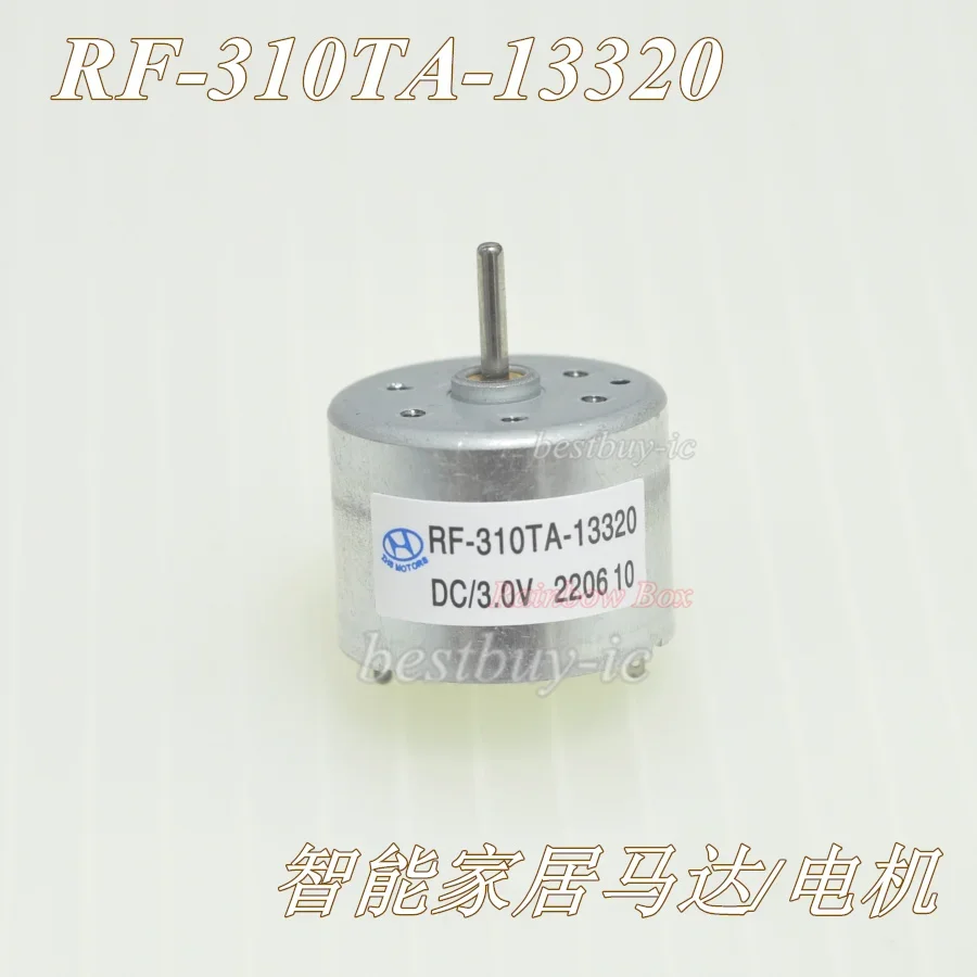 Motor RF-310TA-13320 3PCS for Trash Can Induction & Toilet Cover