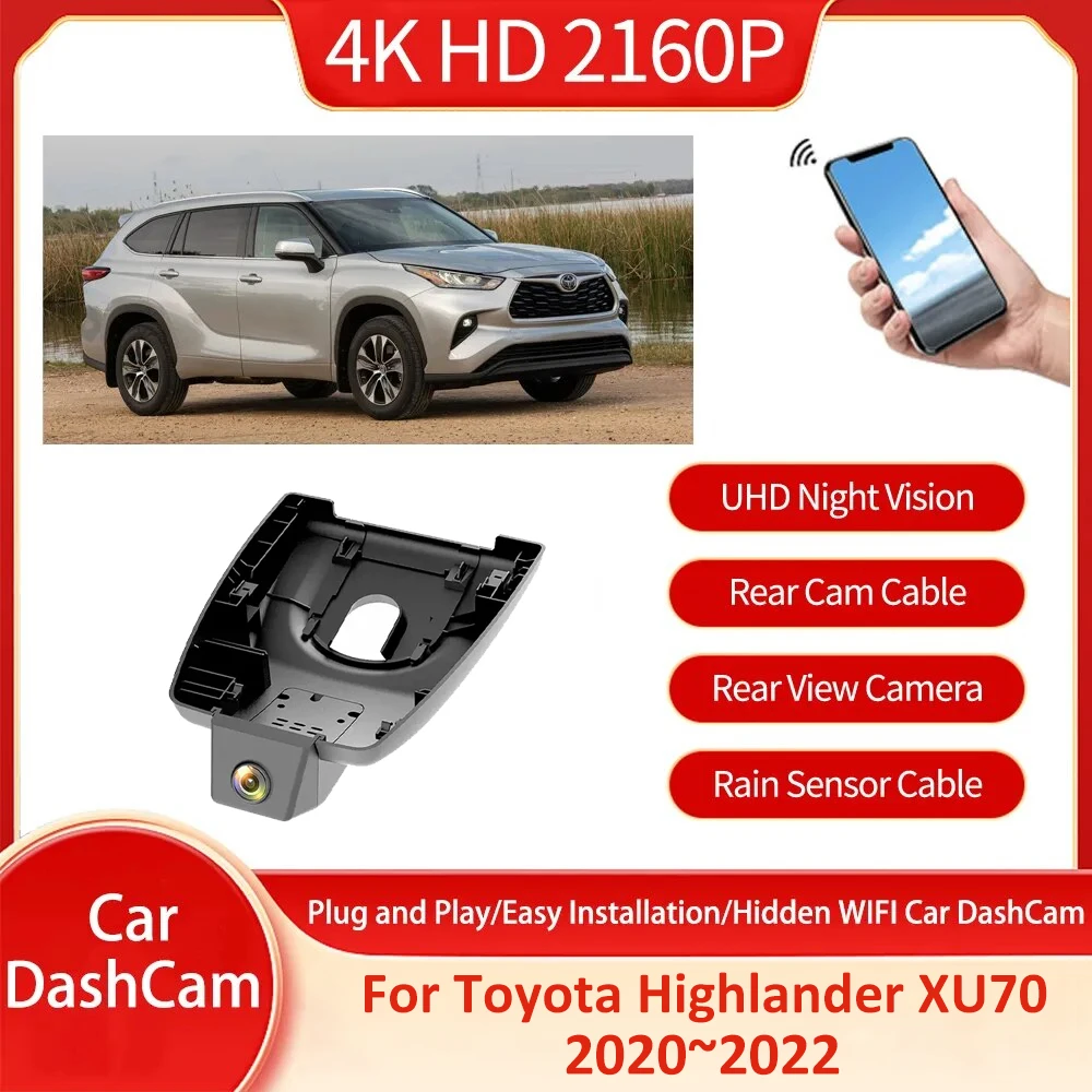 

Для Toyota Highlander XU70 70 2020 2021 2022 DVR подключи и работай видеорегистратор задняя камера видео автомобильные аксессуары