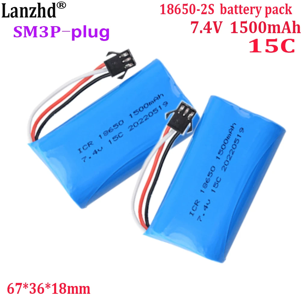 7.4V battery pack 18650 2S 15C 1500mAh for remote control Toy model battery vehicle power Tools ship model toys and SM3P plugs