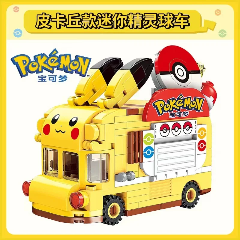 Anime Pokemon Pikachu Mini dessin animé elfe balle voiture camion de nourriture blocs de construction bricolage modèle assemblé bloc brique enfants Puzzle jouets
