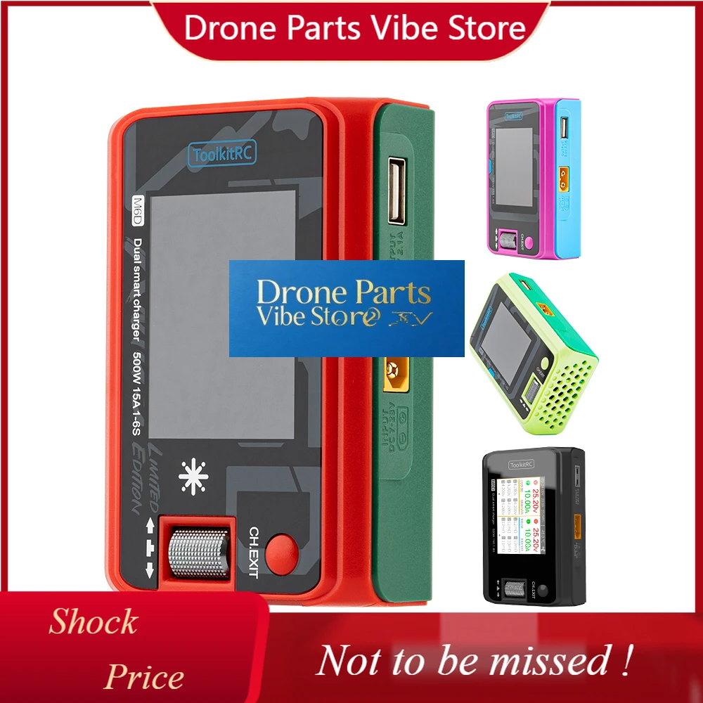 

DParts1M6D Serial Toolkit Mini U-AV Model Air-craft Hawaiian Mojito Plastic Model Dr-one With Charger Battery Charging Power Acc