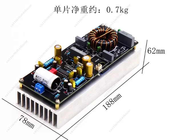 HLH High-power Digital Power Amplifier Board UAD500W, Class D Mono HIFI Stage Fever-grade High-fidelity Power Amplifier Board