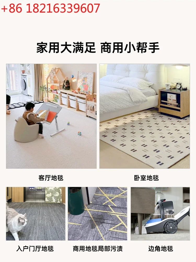 

Профессиональная уборочная машина для дома, коммерческих объектов, гостиниц, бильярдных залов. Мощная очистка и встроенный функционал всасывания.