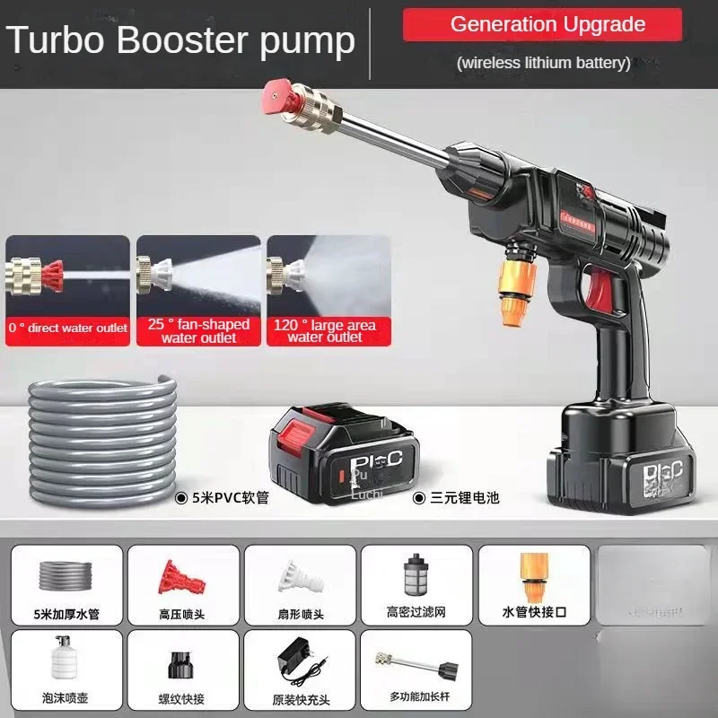 Durable Lithium Electric Car Wash Water Gun Portable Wireless Cleaning Machine High Voltage Charging Car Wash Machine
