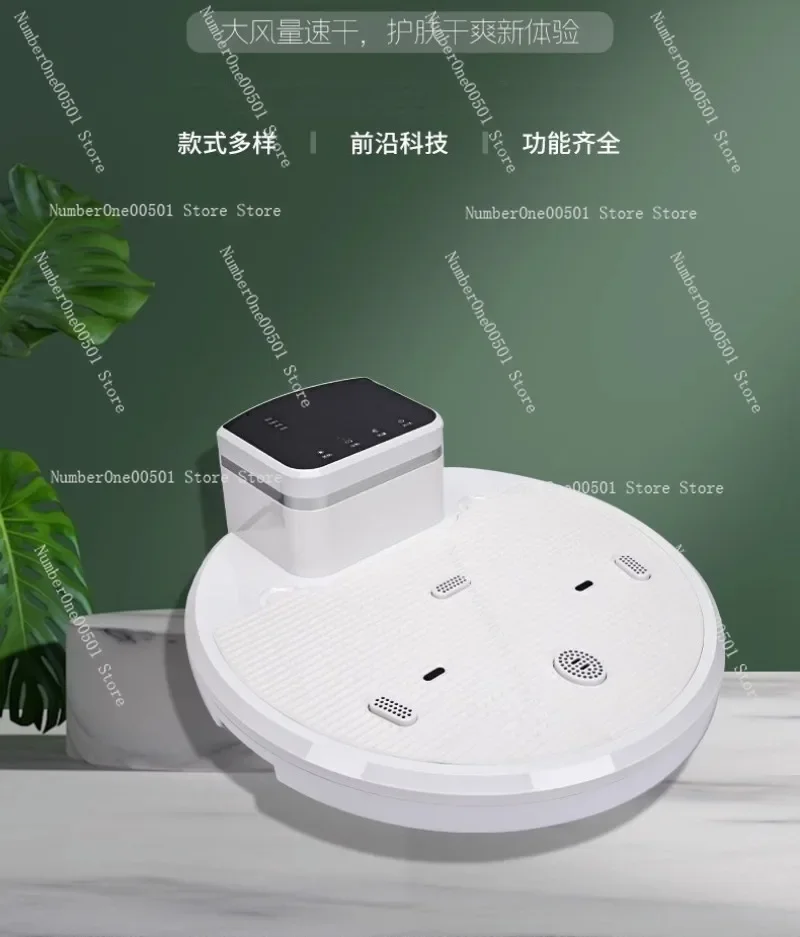 gs-Q101 Automatic Constant Temperature Body Dryer Heater
