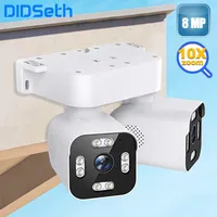 DIDSeth 4MP WiFi Dual-land All-round Camera Outdoor Night Vision High-definition Phone Remote Two-way Surveillance Cameras