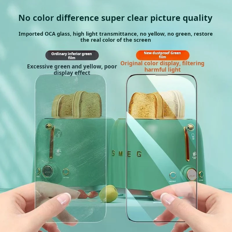 Suitable for Apple 13 tempered film green light eye protection phone film anti blue light full screen film without holes