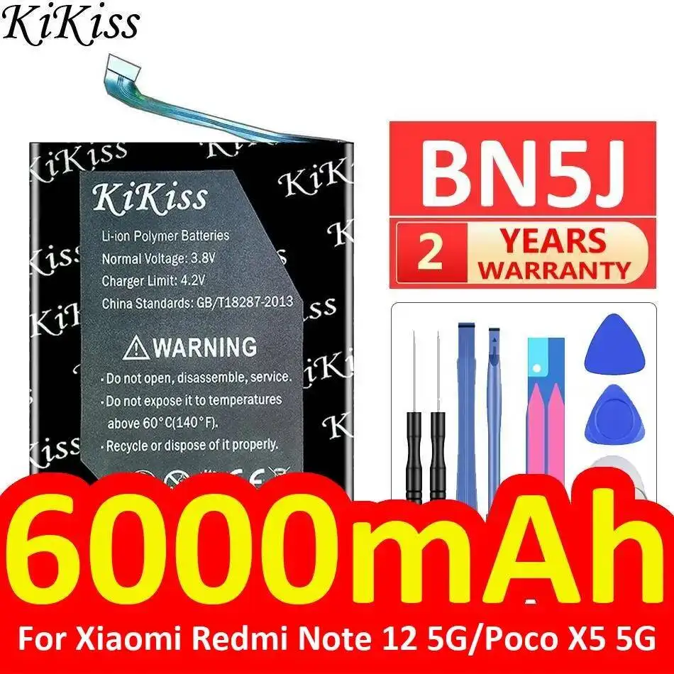 Mobile Phone Batter…