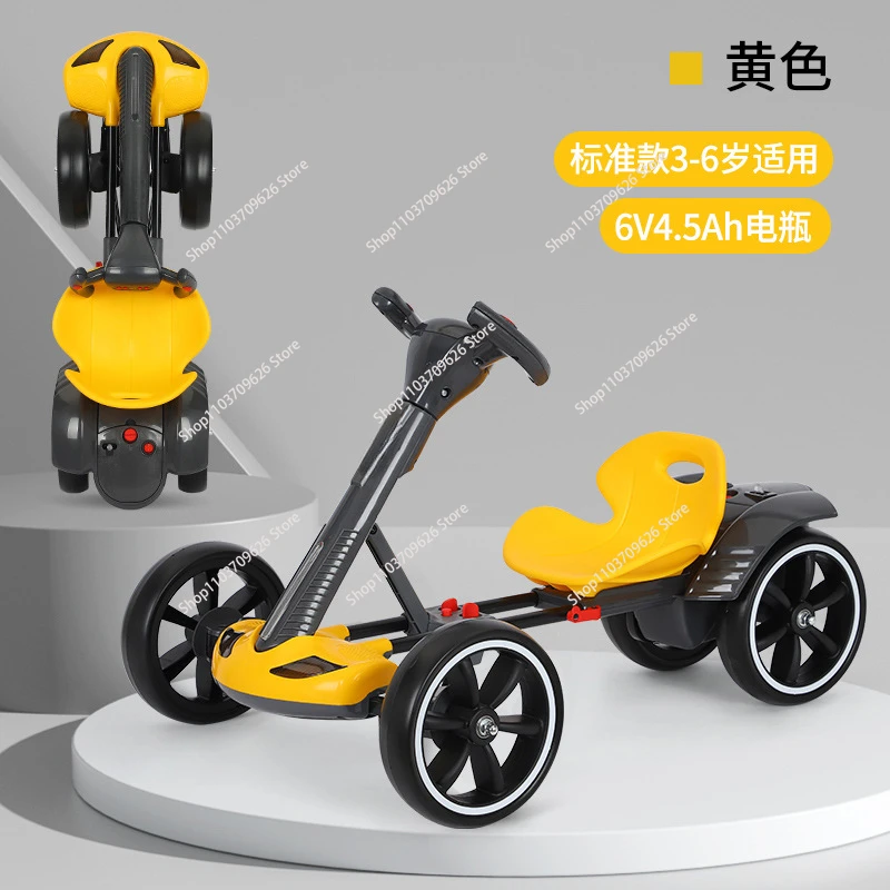 New outdoor lightweight installation-free foldable children's electric kart