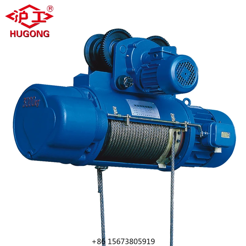 CD1 5T Wire Rope Telpher Electric Hoist