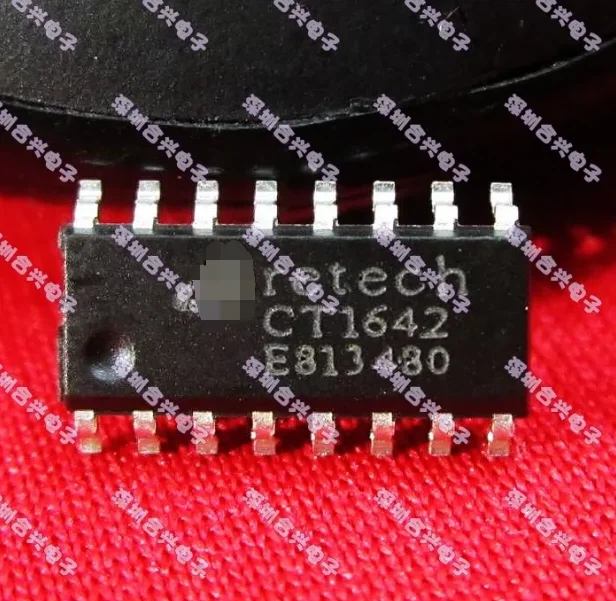 1PCS new original authentic package SOP-16 CS8575S CT1642 CS8622E