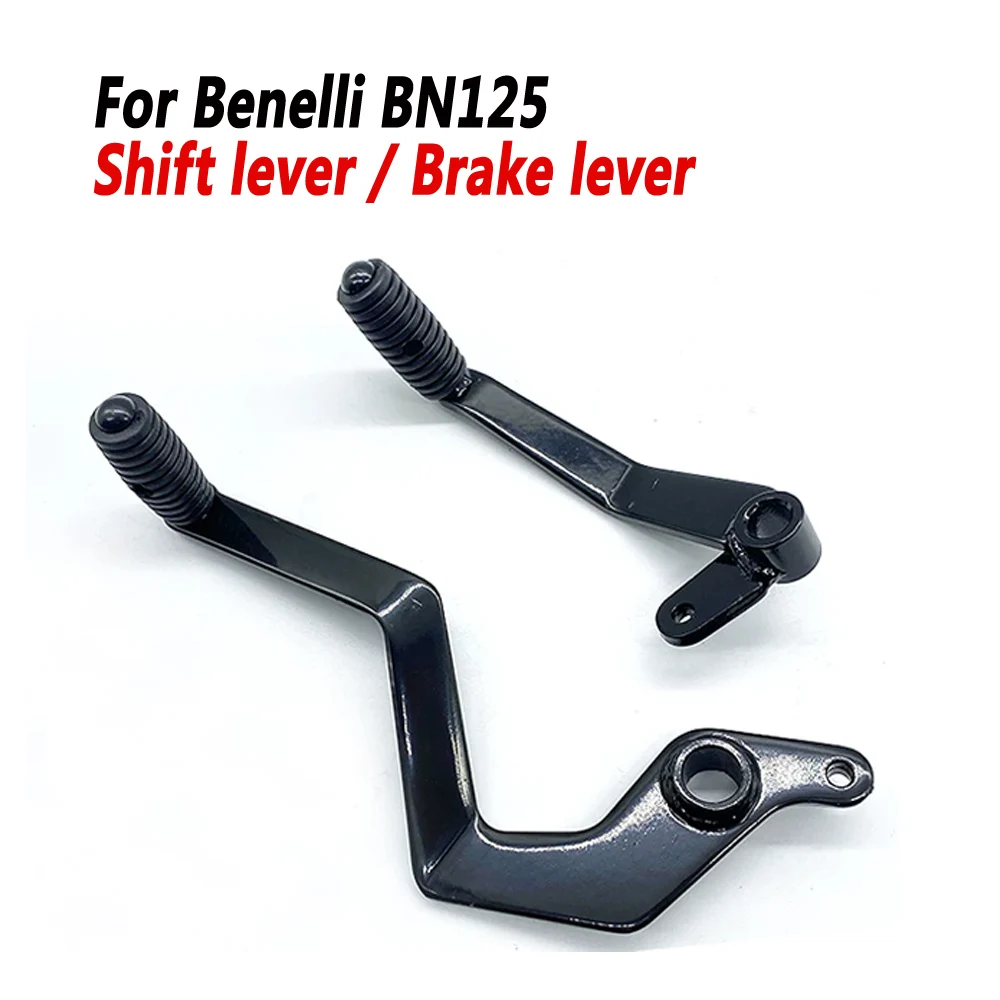 High quality Brake lever for Benelli BN125 BN 125 Benelli  TNT 150 150i Shift levers Gear lever Brake lever Pedal