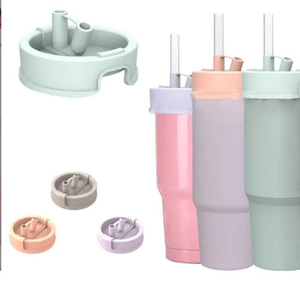 

Прочная силиконовая крышка для бутылки с водой, сменная многоцветная крышка для бутылки, брызгозащищенная крышка для чашки объемом 40 унций, аксессуары для чашек