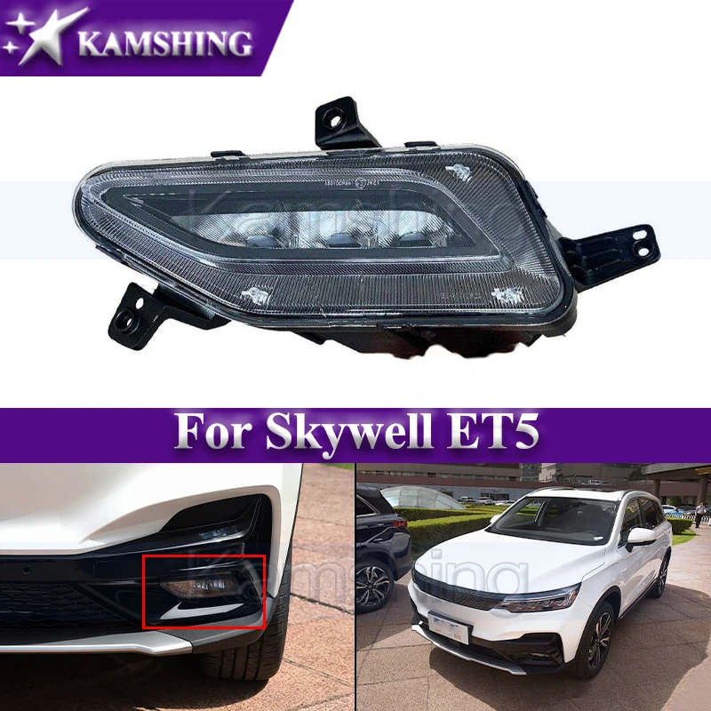 

Kamshing Front Bumper Foglight For Skywell ET5 Foglamp Fog Light Turn Signal Light Driving Lamp