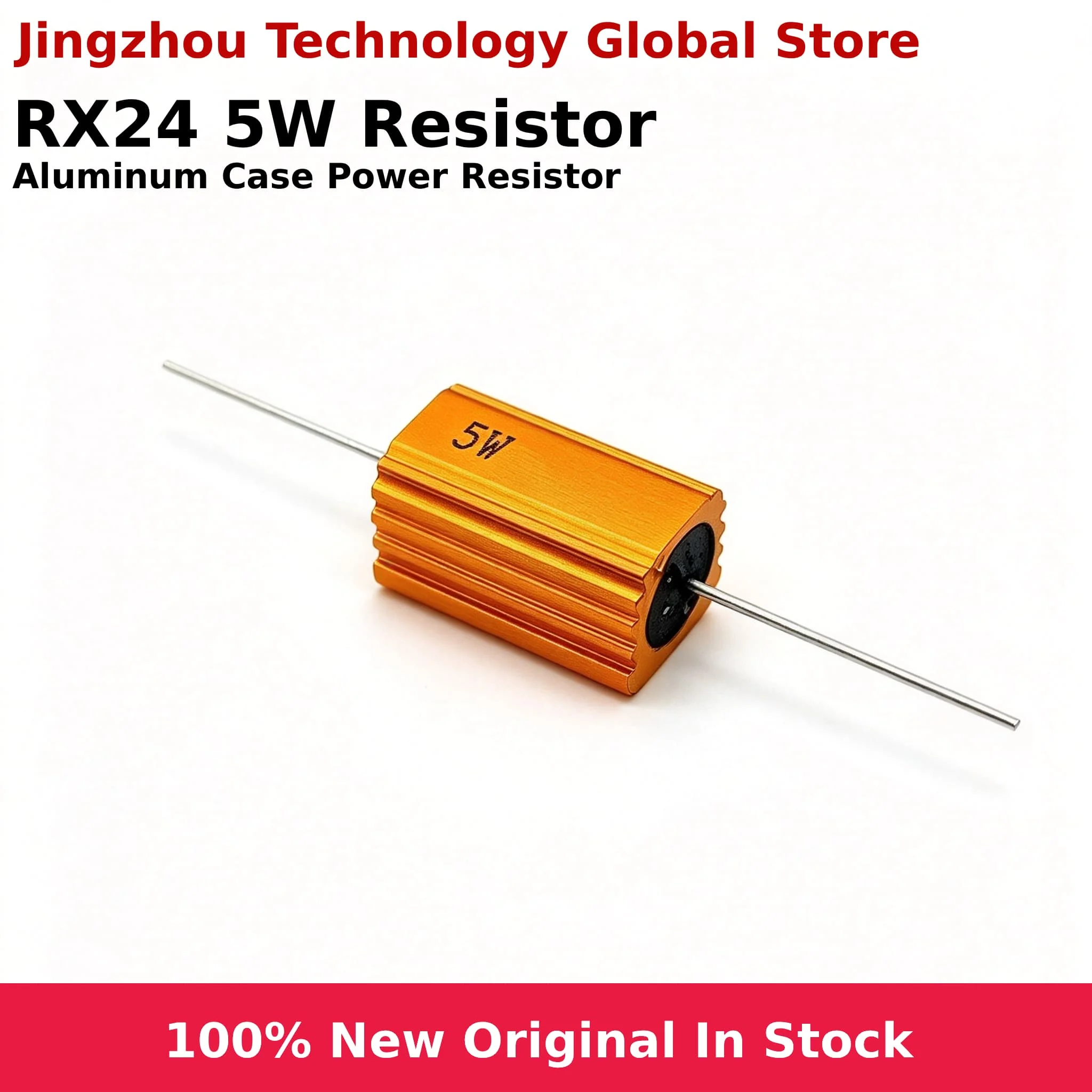 1PCS RX24 5W Aluminum Power Metal Shell Case Wirewound Resistor 0.01 ~ 30K 1 2 3 5 6 8 10 20 100 150 1K 10K ohm Wholesale