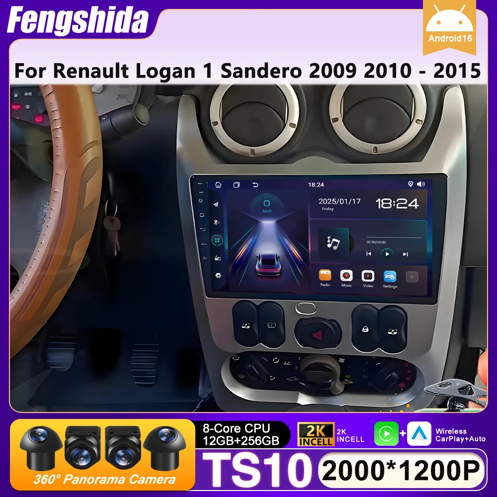 Android 15 Car Radi… - image