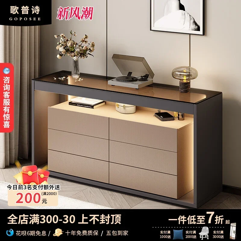 

Italian Minimalist Bedside Cabinet High-End Bedroom Storage Chest