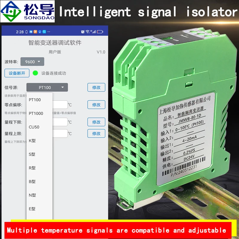 Distribution Conversion Module 4-20mA One in One Out 0-10V signal Isolator DC Current Voltage Transmitter