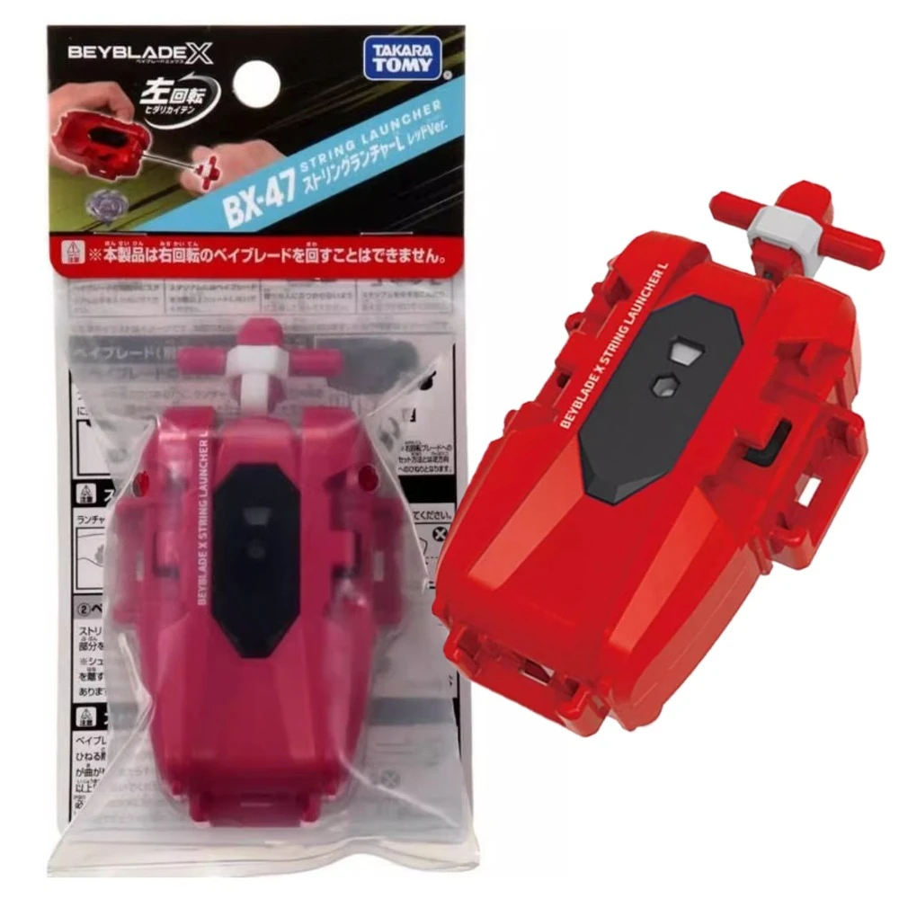 Lanzador De Cuerdas…