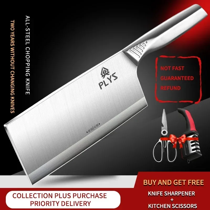 New Hight Quaily Pr… - image