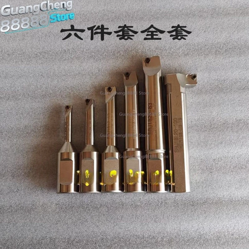 SBJ18 Shank Diameter 18mm Precision Combination Replaceable Blade Boring Bar. Boring with Numerical Control