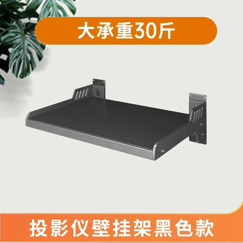 دعامة تثبيت على الحائط لجهاز العرض، صينية فرعية بجانب السرير، دعامة بيضاء #2