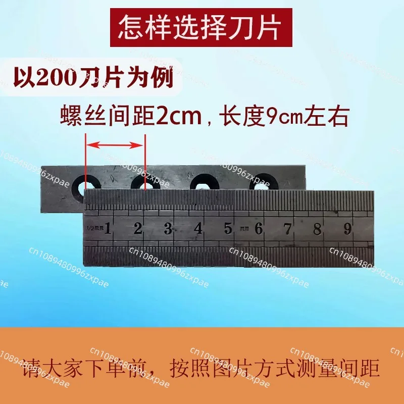 PE butt welding machine accessories milling cutter blade