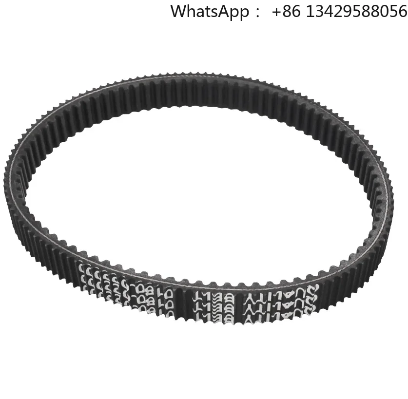 

NEW Drive Belt for CFMOTO 400 500 600 CFORCE ZFORCE UFORCE 0180-055000-0001 1PCS