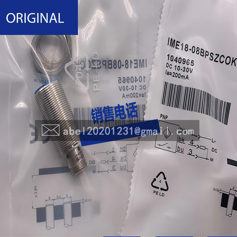 Di MARCA NUOVO SENSORE ORIGINALE IME18-08BNSZC0S Ni4-M12-AN6X Bi10-M30E-AP6X Ni3-EG08-AD4X Ni3-EG08-AP6X Ni3-EG08-AN6X