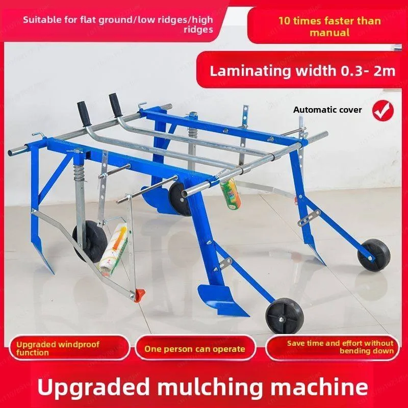Hand-Pulled Mulching Machine, No-Tractor Manual Film Layer for Small Farms & Greenhouse Planting
