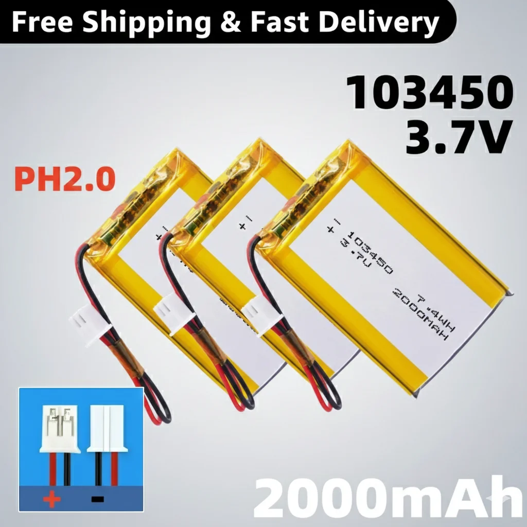 

103450 3.7V 2000mAh Polymer Lithium Rechargeable Battery with JST PH 2.0mm 2Pin Plug for GPS Navigator MP5 Bluetooth Headset
